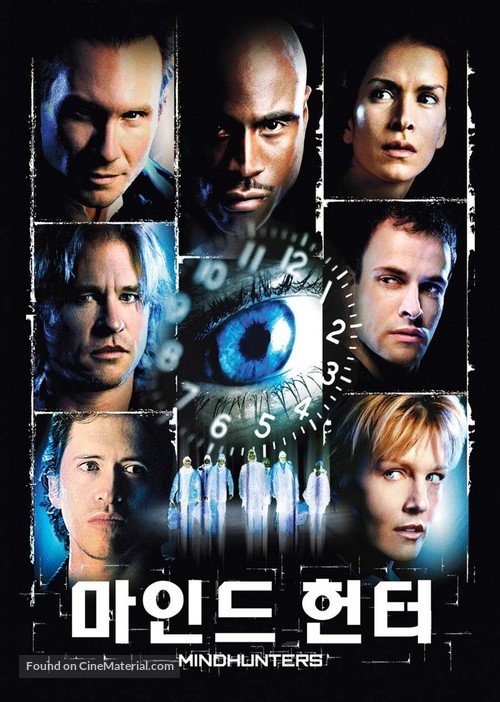 Mindhunters - South Korean Movie Poster