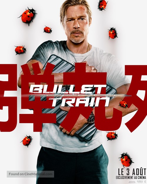 Bullet Train - French Movie Poster