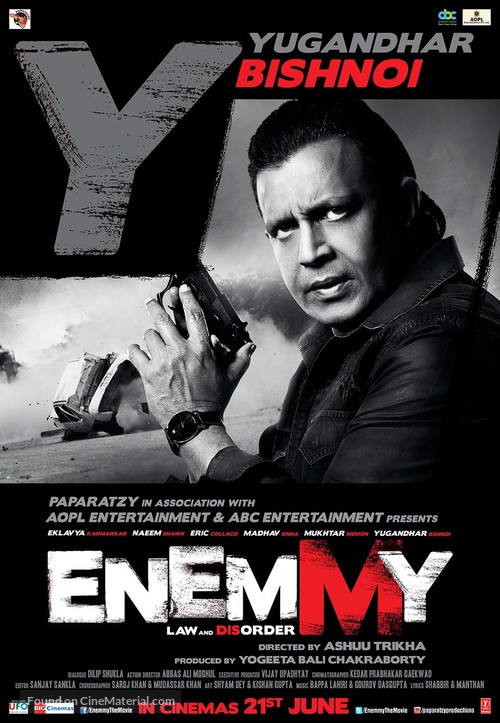 Enemmy - Indian Movie Poster