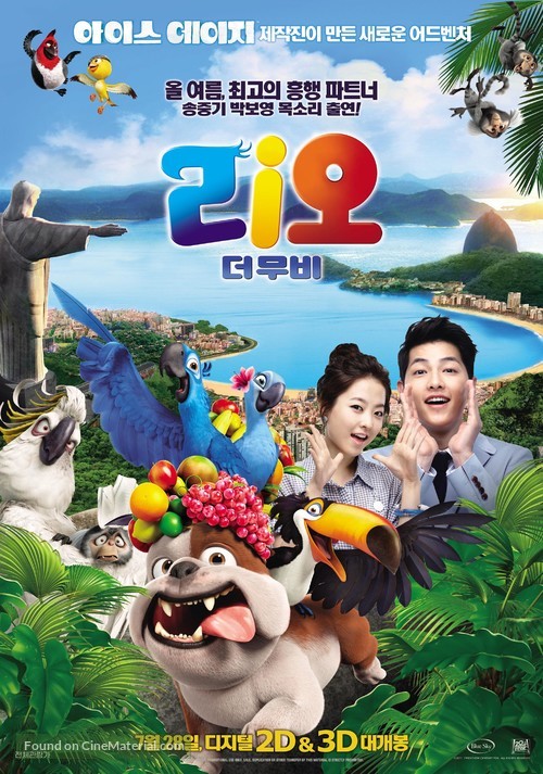 Rio - South Korean Movie Poster
