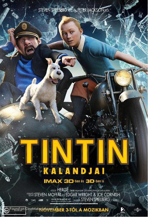 The Adventures of Tintin: The Secret of the Unicorn - Hungarian Movie Poster
