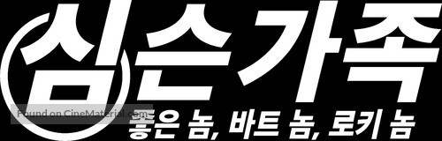 The Good, the Bart, and the Loki - South Korean Logo