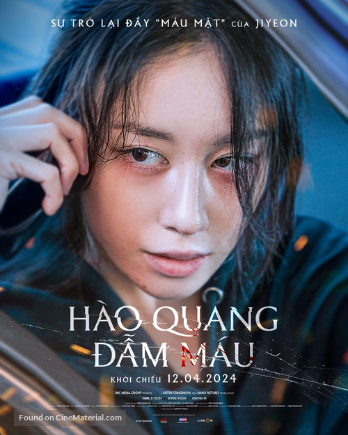 Hwanyeo - Vietnamese Movie Poster