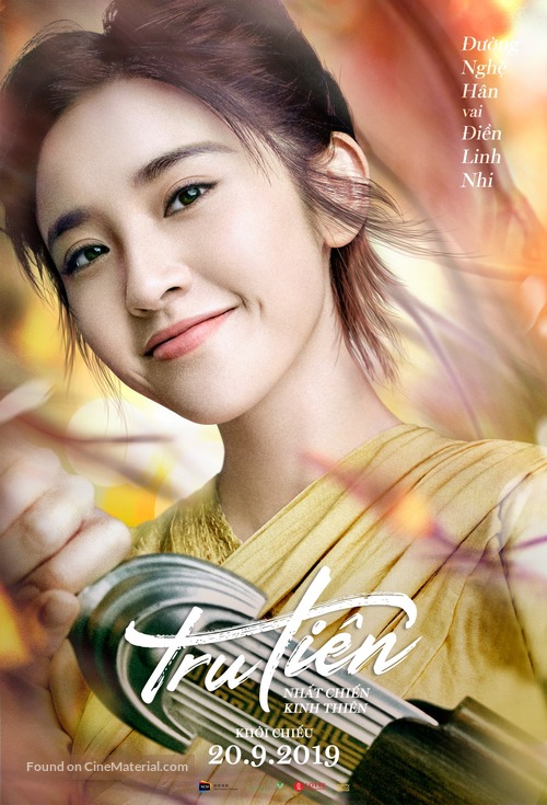 Jade Dynasty - Vietnamese Movie Poster