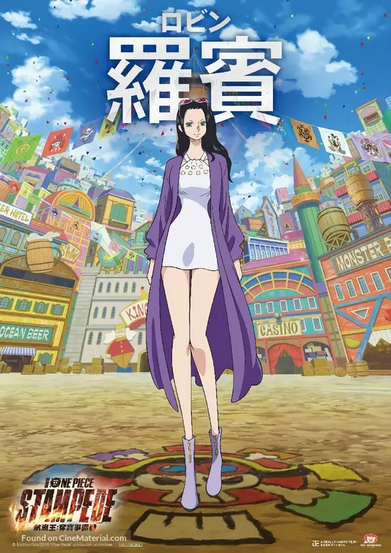 One Piece Stampede 19 Chinese Movie Poster One Piece Stampede 19 Chinese Movie Poster