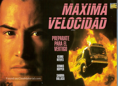 Speed - Argentinian Movie Poster