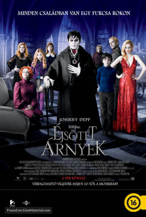 Dark Shadows - Hungarian Movie Poster