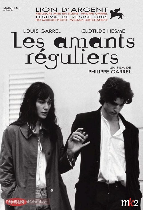 Les amants r&eacute;guliers - French Movie Poster