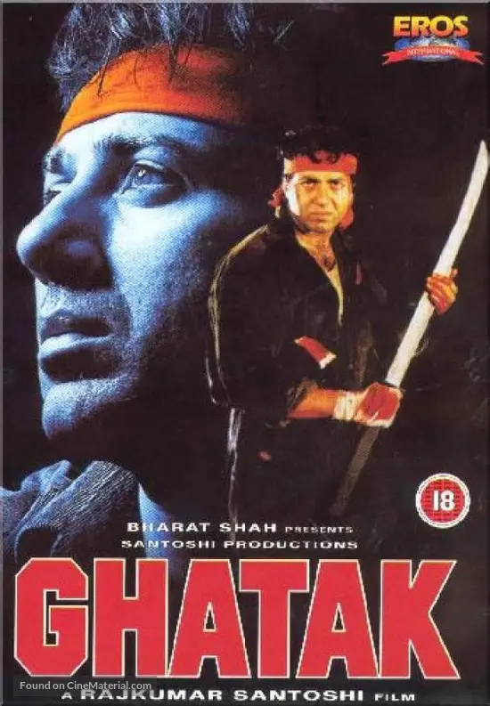 Ghatak: Lethal - British DVD movie cover