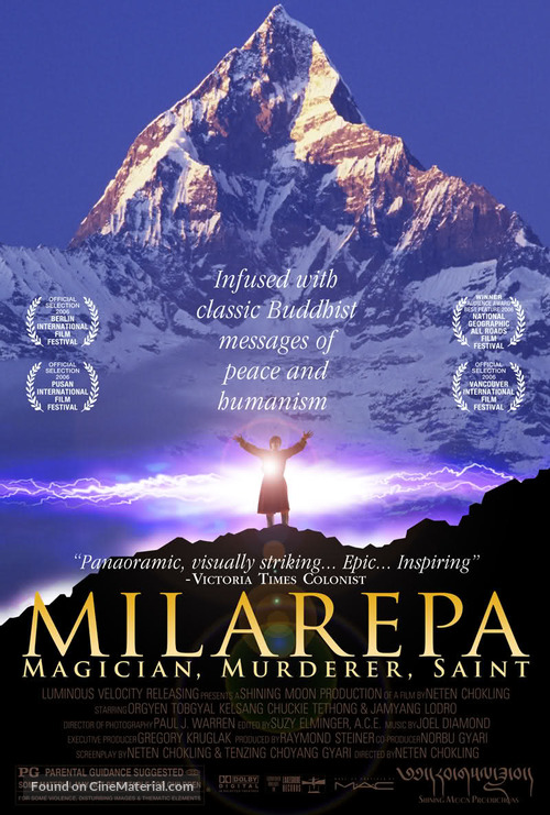 Milarepa - Canadian Movie Poster