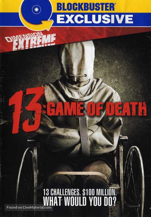 13 game sayawng - DVD movie cover