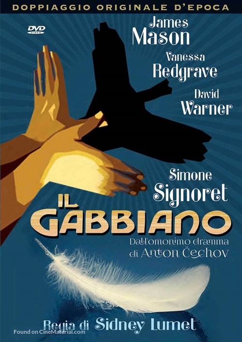 The Sea Gull - Italian DVD movie cover