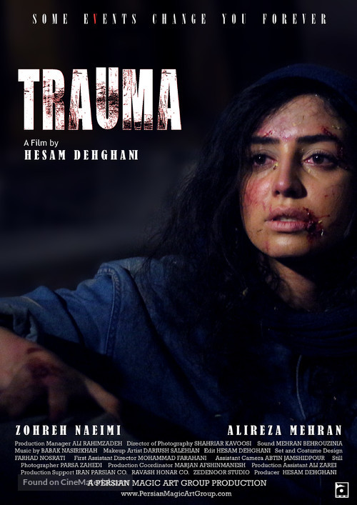 Trauma - Iranian Movie Poster