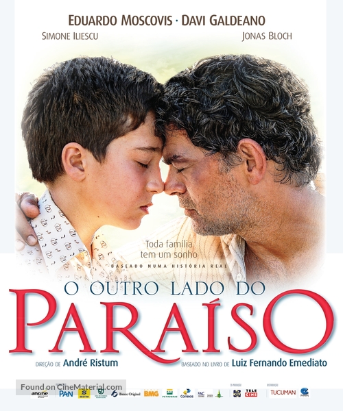 O Outro Lado do Para&iacute;so - Brazilian Movie Poster