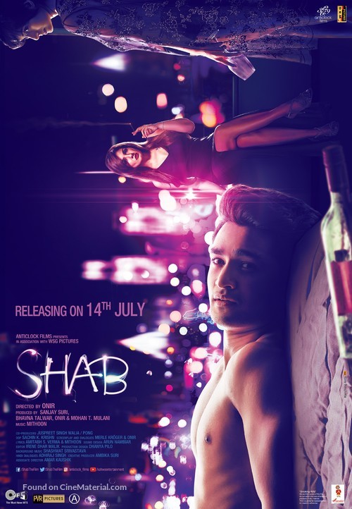 Shab - Indian Movie Poster