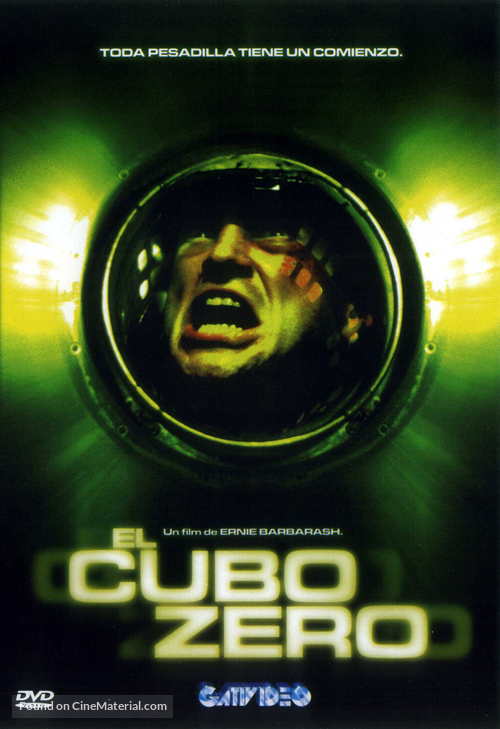 Cube Zero - Argentinian DVD movie cover