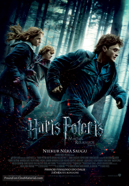 Harry Potter and the Deathly Hallows - Part 1 - Lithuanian Movie Poster