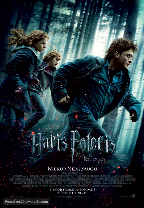 Harry Potter and the Deathly Hallows: Part I - Lithuanian Movie Poster