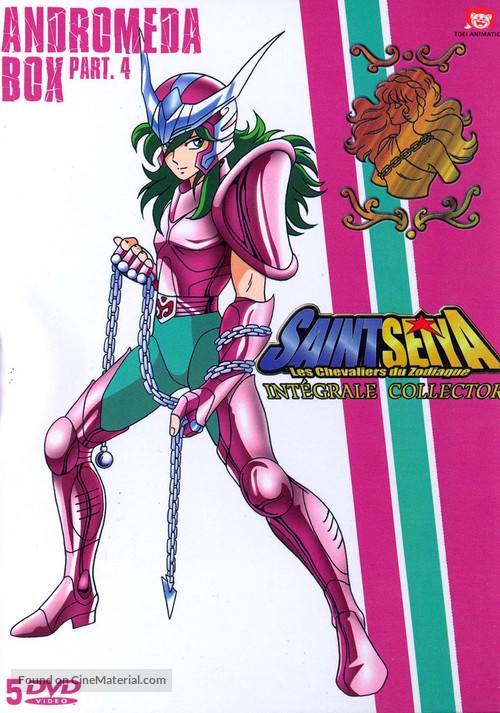 &quot;Saint Seiya&quot; - French DVD movie cover