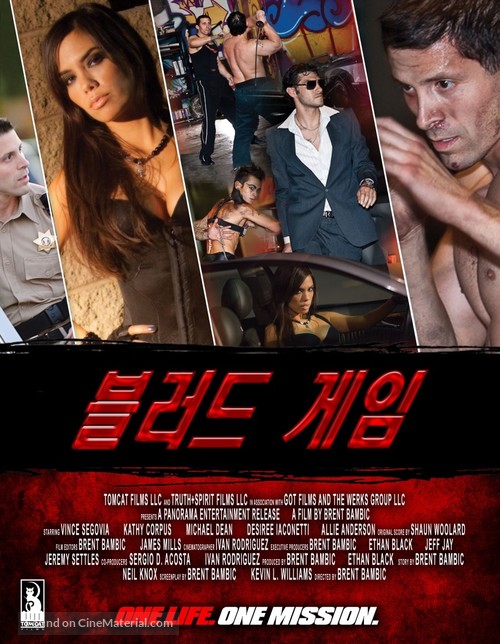 Sanctioned to Die - South Korean Movie Poster