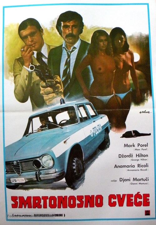 Milano... difendersi o morire - Yugoslav Movie Poster