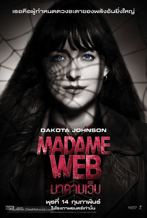 Madame Web - Thai Movie Poster