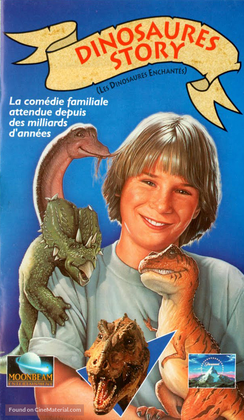 Prehysteria! - French VHS movie cover