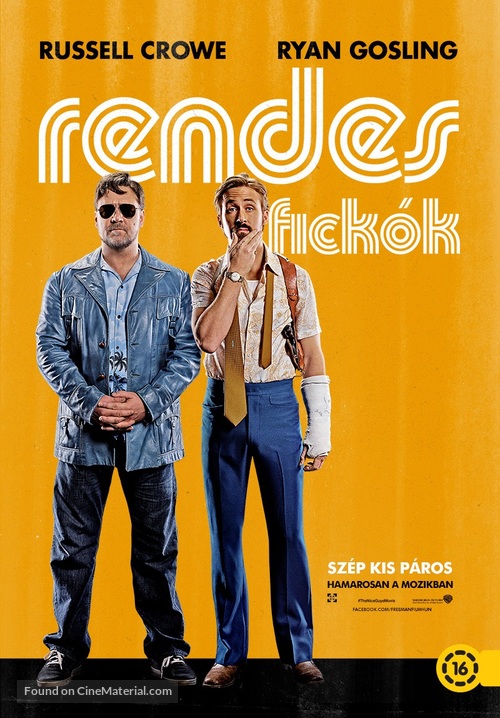 The Nice Guys - Hungarian Movie Poster