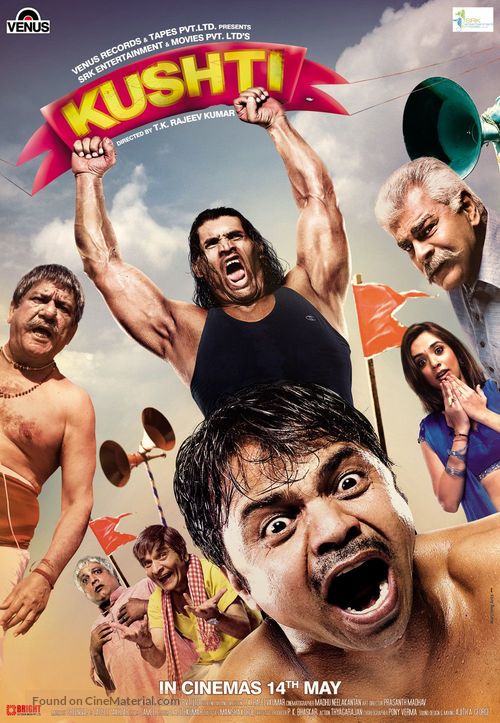 Kushti - Indian Movie Poster