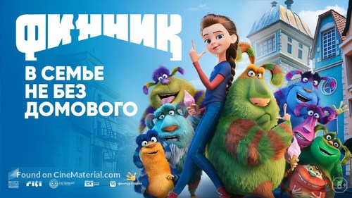 Finnick - Russian Video on demand movie cover