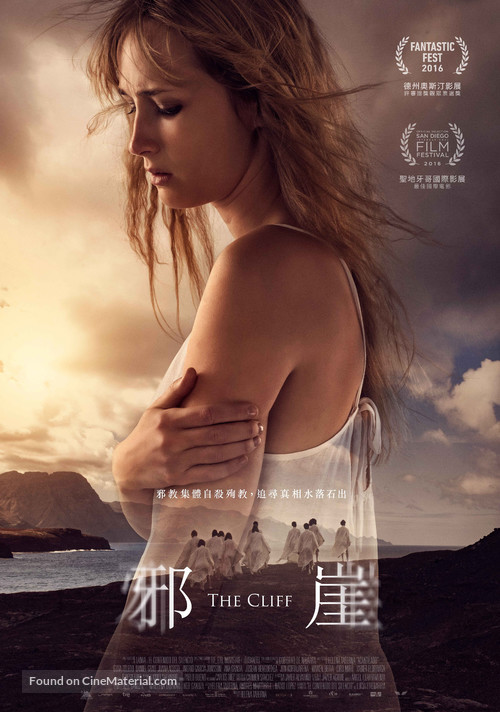 Acantilado - Taiwanese Movie Cover