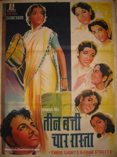 Teen Batti Char Raasta - Indian Movie Poster