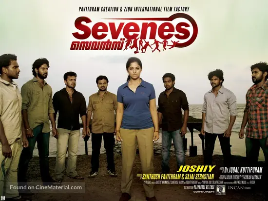 Sevenes - Indian Movie Poster