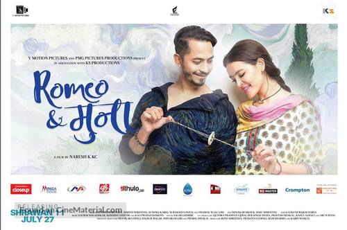 Romeo &amp; Muna - Indian Movie Poster