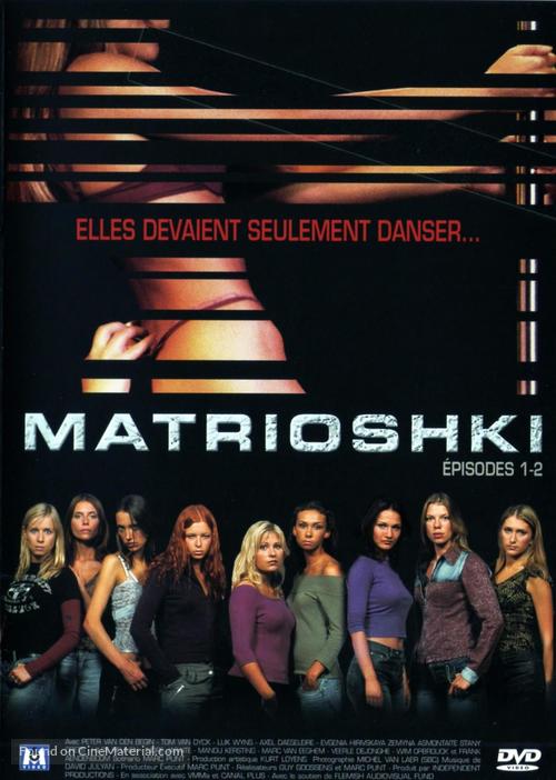 &quot;Matroesjka&#039;s&quot; - French Movie Cover