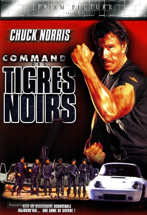 Good Guys Wear Black - French DVD movie cover