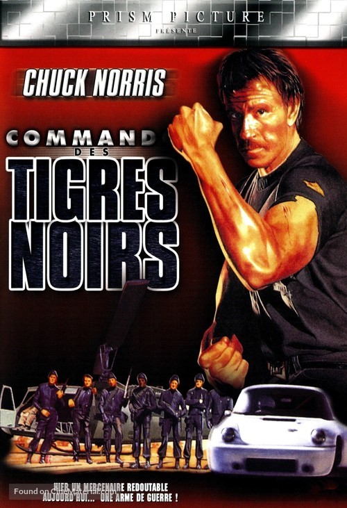 Good Guys Wear Black - French DVD movie cover