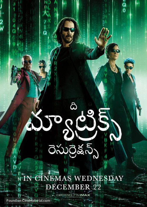 The Matrix Resurrections - Indian Movie Poster