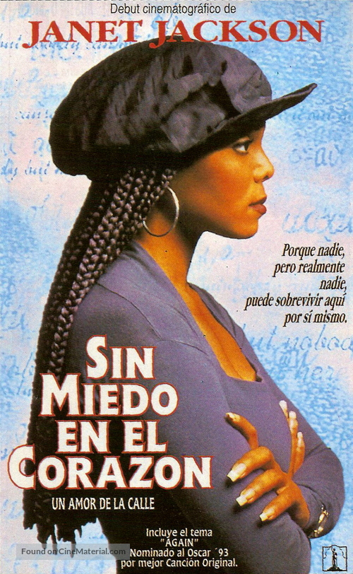 Poetic Justice - Argentinian DVD movie cover