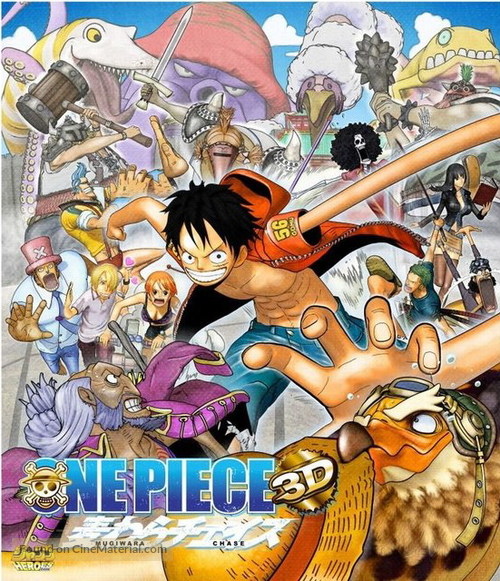 One Piece 3D: Mugiwara cheisu - Japanese Movie Poster