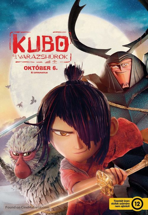 Kubo and the Two Strings - Hungarian Movie Poster