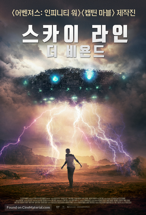 Beyond The Sky - South Korean Movie Poster