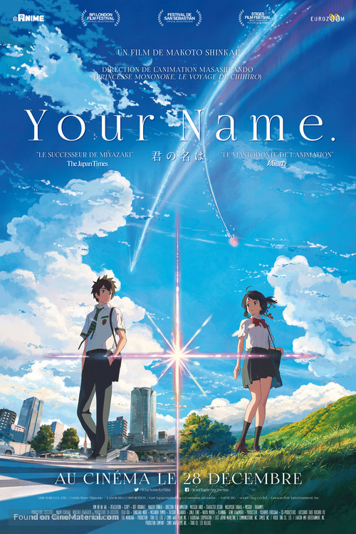 Kimi no na wa. - French Movie Poster