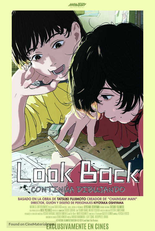 Look Back - Uruguayan Movie Poster