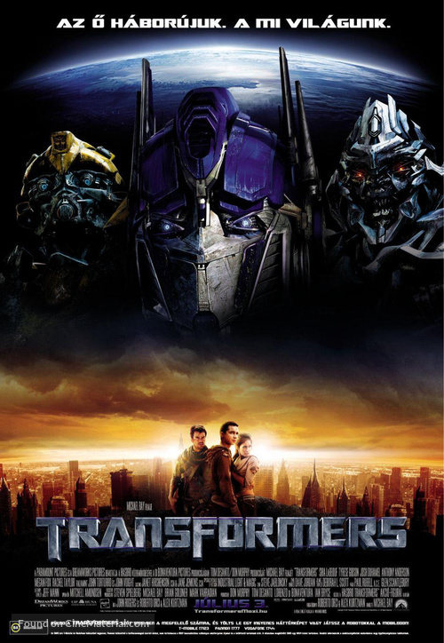 Transformers - Hungarian Movie Poster