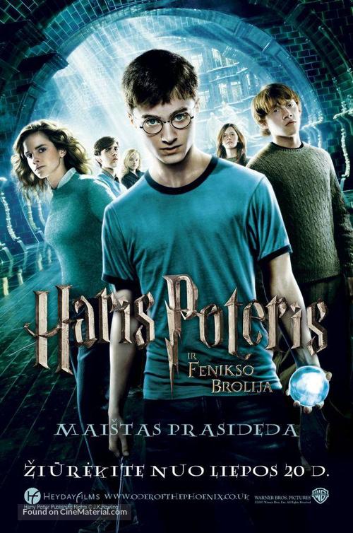 Harry Potter and the Order of the Phoenix - Lithuanian Movie Poster