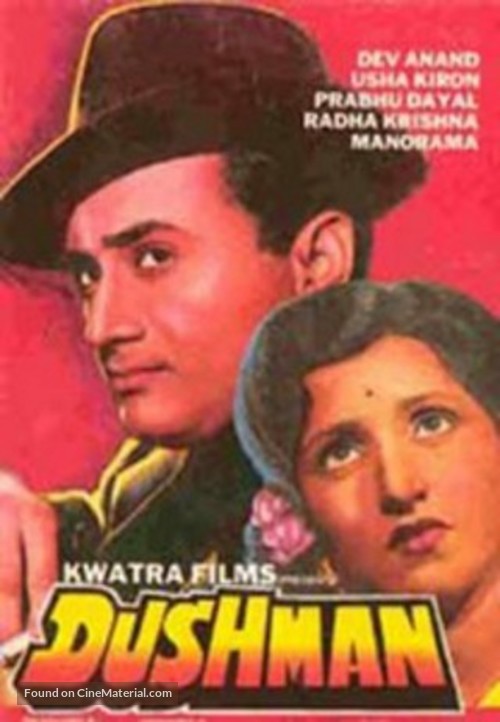 Dushman - Indian DVD movie cover