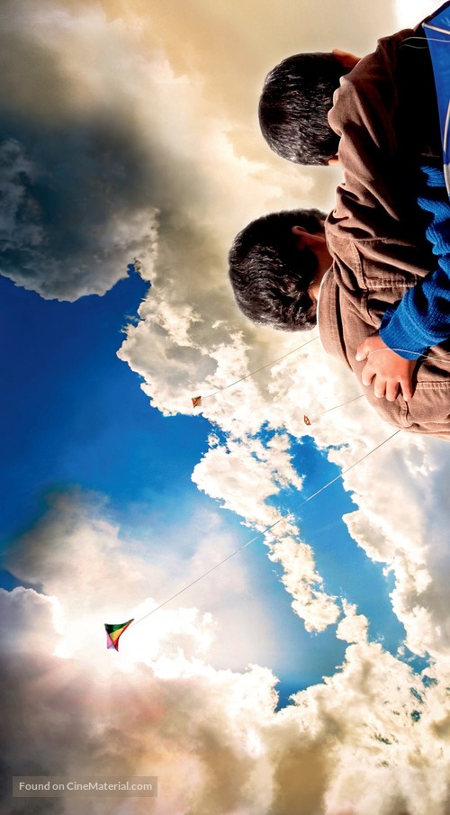 The Kite Runner - Key art