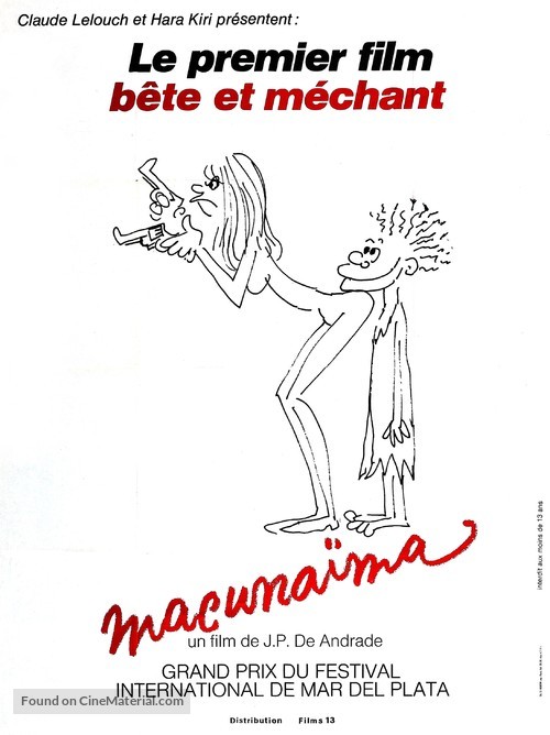 Macuna&iacute;ma - French Movie Poster