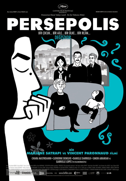 Persepolis - Turkish Movie Poster